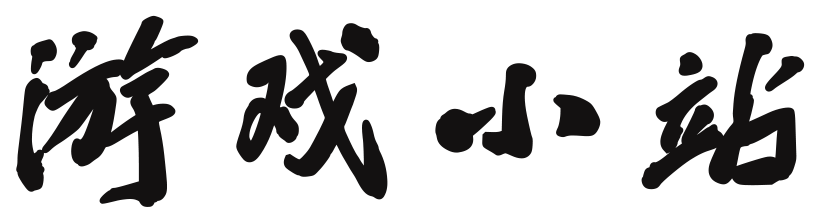 瑞晟網